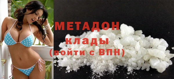 ECSTASY Алзамай