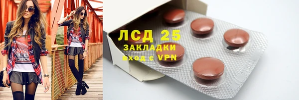 гашишное масло Абдулино