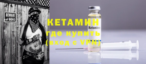 гашишное масло Абдулино