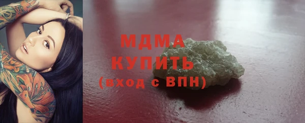 первитин Алексеевка