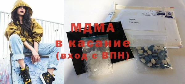 ECSTASY Алзамай
